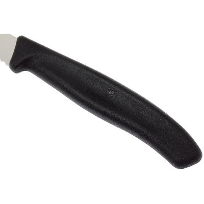 Кухонний ніж Victorinox SwissClassic Paring, 8 см (Vx67633)