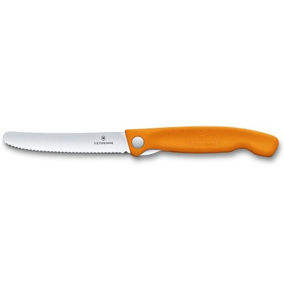 Кухонний ніж Victorinox SwissClassic Foldable Paring, 11 см (Vx67836.F9B)