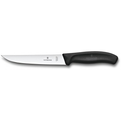 Кухонний ніж Victorinox SwissClassic Carving, 15 см (Vx68103.15B) Кухонний ніж Victorinox SwissClassic Carving, 15 см (Vx68103.15B)
