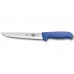 Кухонний ніж Victorinox Fibrox Sticking, 18 см (Vx55502.18)