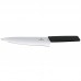 Кухонний ніж Victorinox Swiss Modern Carving, 22 см (Vx69013.22B)