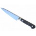 Ніж кухонний Paring 120 мм лезо, INOX AUS8, 57HRC, MISONO HONMAMON (4960316531017)