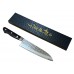 Ніж кухонний Santoku 180 мм лезо, VG10 Damascus-17 61HRC, HONMAMON (4573200716560)