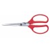 Ножиці ARS побутові багатофункціональні (340H-T)