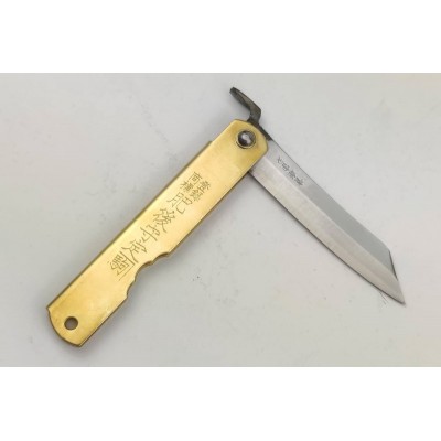 Ніж складаний Higonokami 90 mm, Aogami сталь, рукоятка - латунь, Honmamon (1115371) Ніж складаний Higonokami 90 mm, Aogami сталь, рукоятка - латунь, Honmamon (1115371)