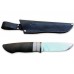 Нож 245 мм, Х12МФ (Knife_ukr_115) Х12МФ