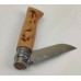 Ніж Opinel №8 Engraved Hiking Sandvik 12C27 (002186)