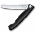 Кухонний ніж Victorinox SwissClassic Foldable Paring, 11 см (Vx67833.FB)