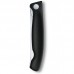 Кухонний ніж Victorinox SwissClassic Foldable Paring, 11 см (Vx67833.FB)
