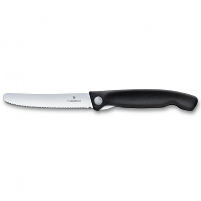 Кухонний ніж Victorinox SwissClassic Foldable Paring, 11 см (Vx67833.FB)