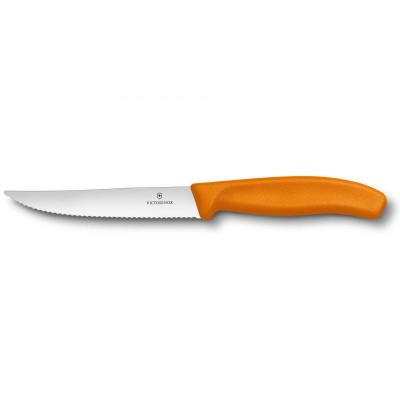 Кухонний ніж Victorinox SwissClassic Steak&Pizza, 12 см (Vx67936.12L9) Кухонний ніж Victorinox SwissClassic Steak&Pizza, 12 см (Vx67936.12L9)