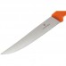 Кухонний ніж Victorinox SwissClassic Steak&Pizza, 12 см (Vx67936.12L9)