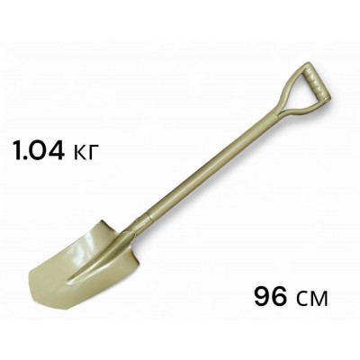 Садова лопата для саджанців, 960х290х150мм. Вага 1.04кг TOMBO MARU Rakuan SAPRSU, HONMAMON