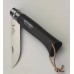 Ніж Opinel №8 Trekking Brown Black (002211)