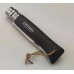 Ніж Opinel №8 Trekking Brown Black (002211)