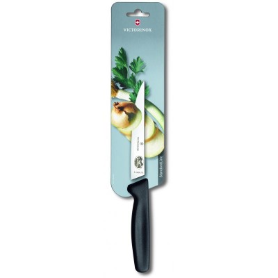 Кухонний ніж Victorinox Standard Carving, 15 см (Vx51803.15B)