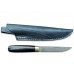 Нож 250 мм, ДИ-90 МП, 61 HRC (Knife_D90_135)