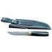 Нож 250 мм, ДИ-90 МП, 61 HRC (Knife_D90_135)