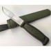 Morakniv Kansbol Green (12634) Morakniv Kansbol Green (12634)