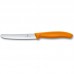 Кухонний ніж Victorinox SwissClassic Tomato&Table; 11 см (Vx67836.L119)