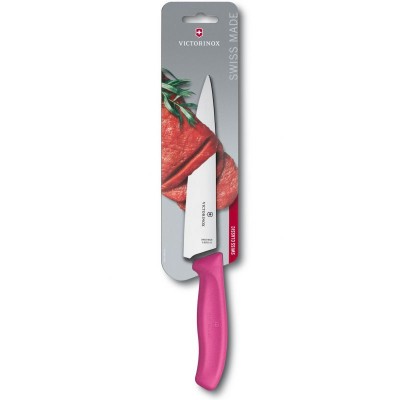 Кухонний ніж Victorinox SwissClassic Carving, 19 см (Vx68006.19L5B)