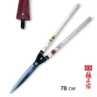 Кущоріз 210 мм (78 см довжина) No127 Shirogami 60 HRC, YOSHIOKA Hamono (4939133101277)