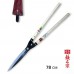 Кущоріз 210 мм (78 см довжина) No127 Shirogami 60 HRC, YOSHIOKA Hamono (4939133101277)