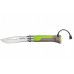 Opinel N°8 Outdoor Earth-Green (001715) Opinel N°8 Outdoor Earth-Green (001715)