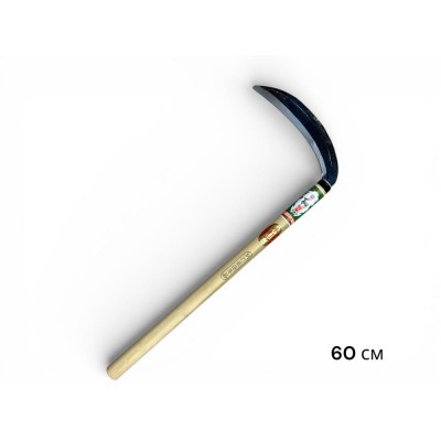 Серп японський прямий 600 мм, лезо 220х40х2,9мм, 310 г., INARIJIKA, HONMAMON