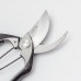 Секатор TYPE "A" 230 мм Hanakumagawa (4580149742079)