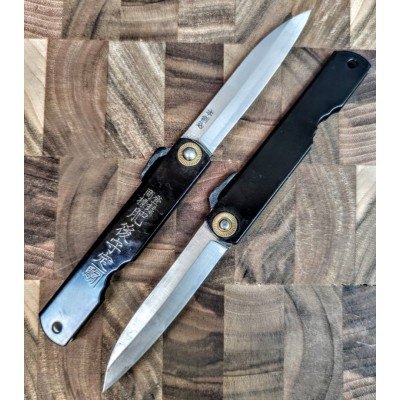 Ніж складаний Higonokami 100 mm, Shirogami сталь, рукоятка - латунь (чорна), HONMAMON (1115380) Ніж складаний Higonokami 100 mm, Shirogami сталь, рукоятка - латунь (чорна), HONMAMON (1115380)