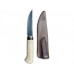 Нож 230 мм, ШХ15, 60 HRC (Knife_FIN_230)