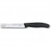 Кухонний ніж Victorinox SwissClassic Paring, 10 см (Vx67703)