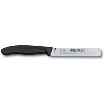 Кухонний ніж Victorinox SwissClassic Paring, 10 см (Vx67703)