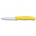 Кухонний ніж Victorinox SwissClassic Paring, 8 см (Vx67636.L118)