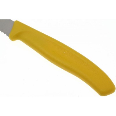 Кухонний ніж Victorinox SwissClassic Paring, 8 см (Vx67636.L118)
