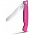 Кухонний ніж Victorinox SwissClassic Foldable Paring, 11 см (Vx67836.F5B)