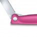 Кухонний ніж Victorinox SwissClassic Foldable Paring, 11 см (Vx67836.F5B)