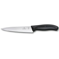Кухонний ніж Victorinox SwissClassic Kitchen, 15 см (Vx68003.15G)