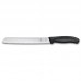 Кухонний ніж Victorinox SwissClassic Bread, 21 см (Vx68633.21B)
