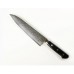 Ніж кухонний Gyuto (Шефський) 210 мм лезо, VG10 Damascus, 61HRC, HONMAMON (4580149741232)