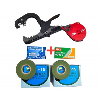 Степлер Tapener MAX HT-R45C+ Стрічка 20 шт + Скоби Max 4800 шт + Ножі (2 шт в упаковці)
