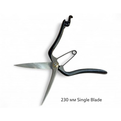 Ножиці 230 мм з одним лезом Single Blade (90 мм леза) Hanakumagawa (4582243650984)