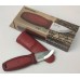 Morakniv Eldris 1.0 Colour Red (12648)
