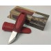 Morakniv Eldris 1.0 Colour Red (12648)