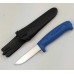 Ніж Morakniv Basic 546 (12241)