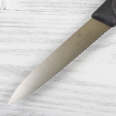 Кухонний ніж Victorinox SwissClassic Paring, 10 см (Vx67733)