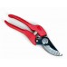 Секатор 200 мм PS-20R, вага 160 г., вуглецева сталь, CHIKAMASA (4967645041109)