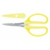 Ножиці ARS для рукоділля, жовті (330HN-Y)