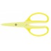 Ножиці ARS для рукоділля, жовті (330HN-Y)